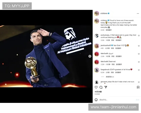 中东足球球星实力排名分析与评选Top10球员榜单展示 中东足球球星实力排名分析与评选Top10球员榜单展示