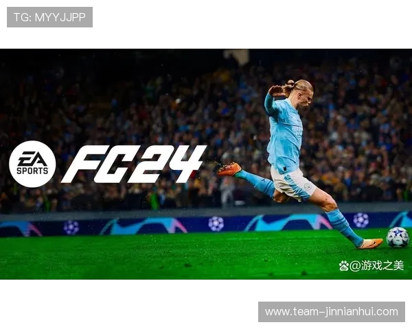 足球巨星身穿篮球战袍走上球场引发热议引领跨界潮流的时尚风潮