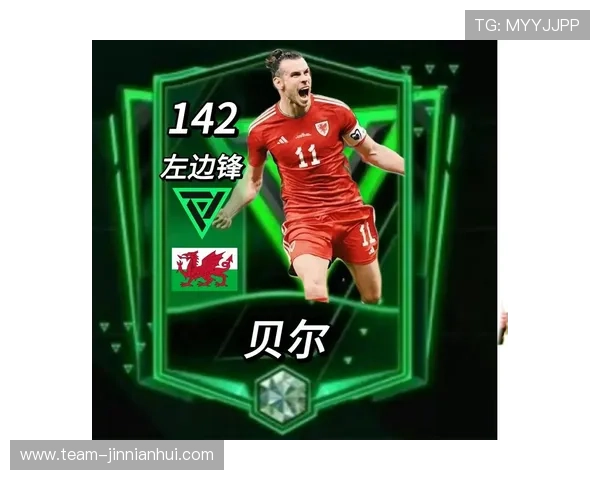 足球球星卡收藏价值与文化魅力深度探索与未来发展趋势分析